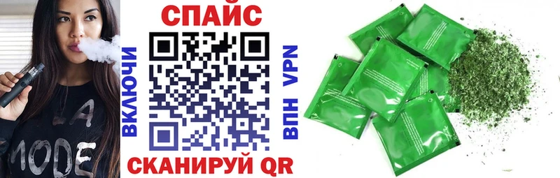 Купить где  Светлогорск  БУТИРАТ GHB 