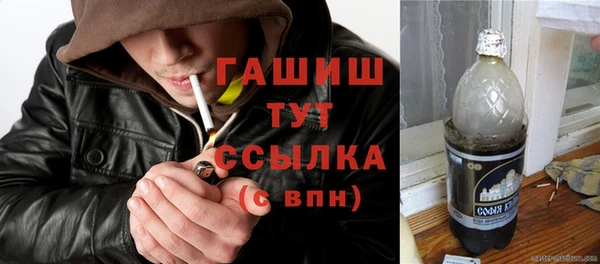 ешки Богородицк