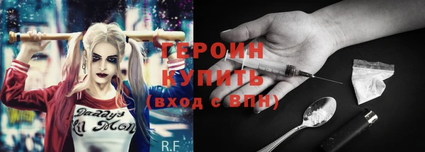 мдпв Бугульма