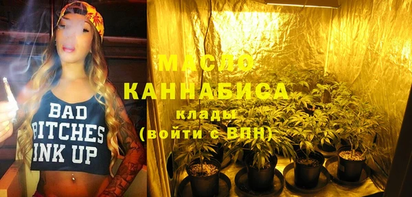 ешки Богородицк