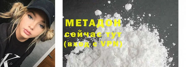 ешки Богородицк