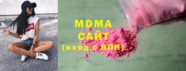 ешки Богородицк