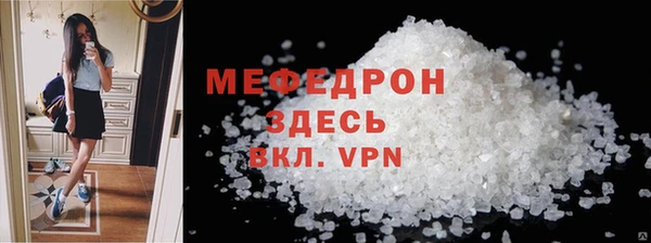 jwh Богданович