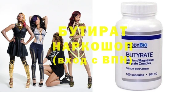 jwh Богданович