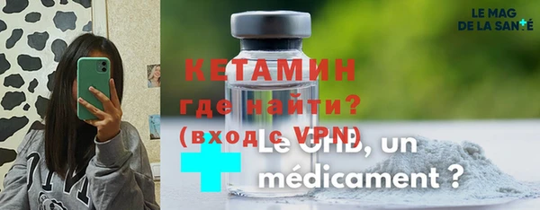 ешки Богородицк