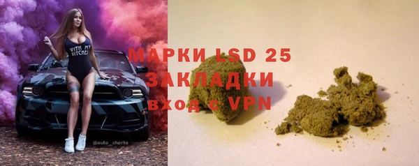jwh Богданович