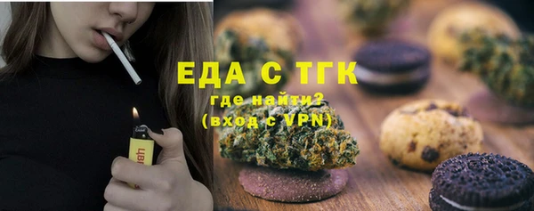 мдпв Бугульма