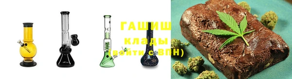 мдпв Бугульма
