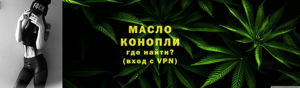 ешки Богородицк