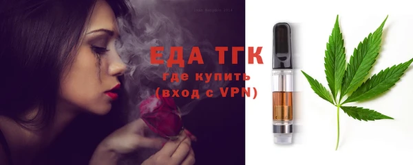 jwh Богданович