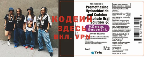 мдпв Бугульма