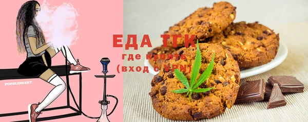 мдпв Бугульма