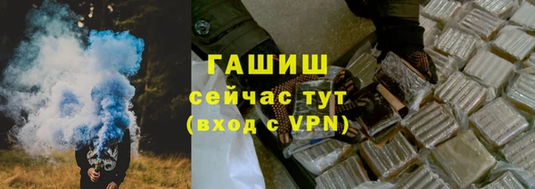 мдпв Бугульма