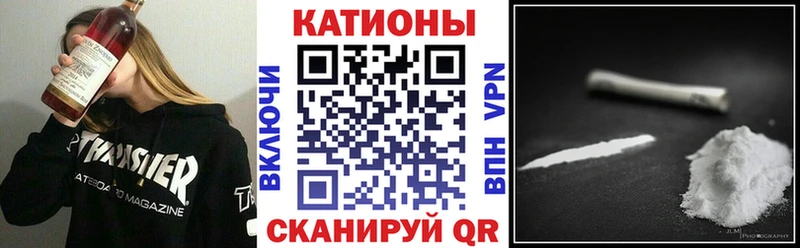 Купить закладки  Светлогорск  Мефедрон 4 MMC 
