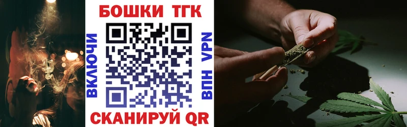 Купить где  Светлогорск  Бошки марихуана SATIVA & INDICA 